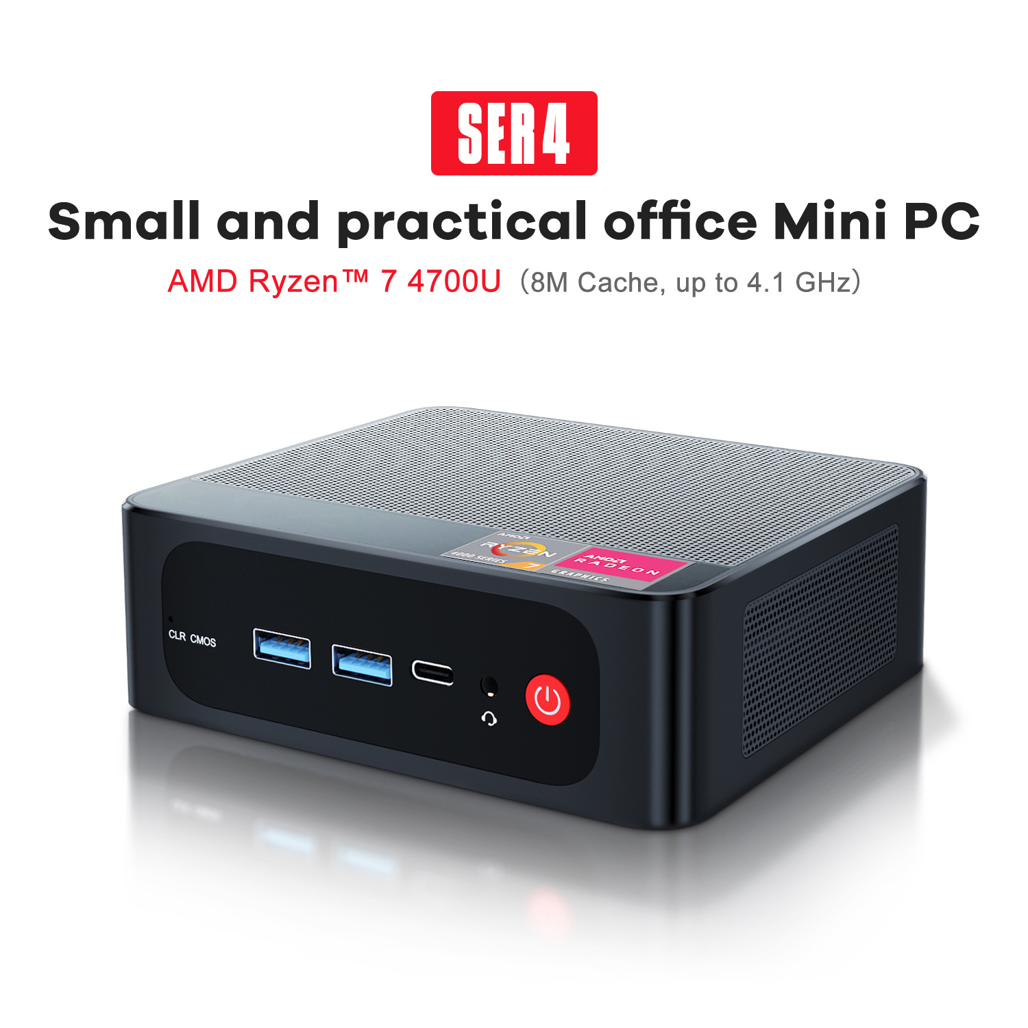 SER-4700U(塑料壳）1_01.jpg