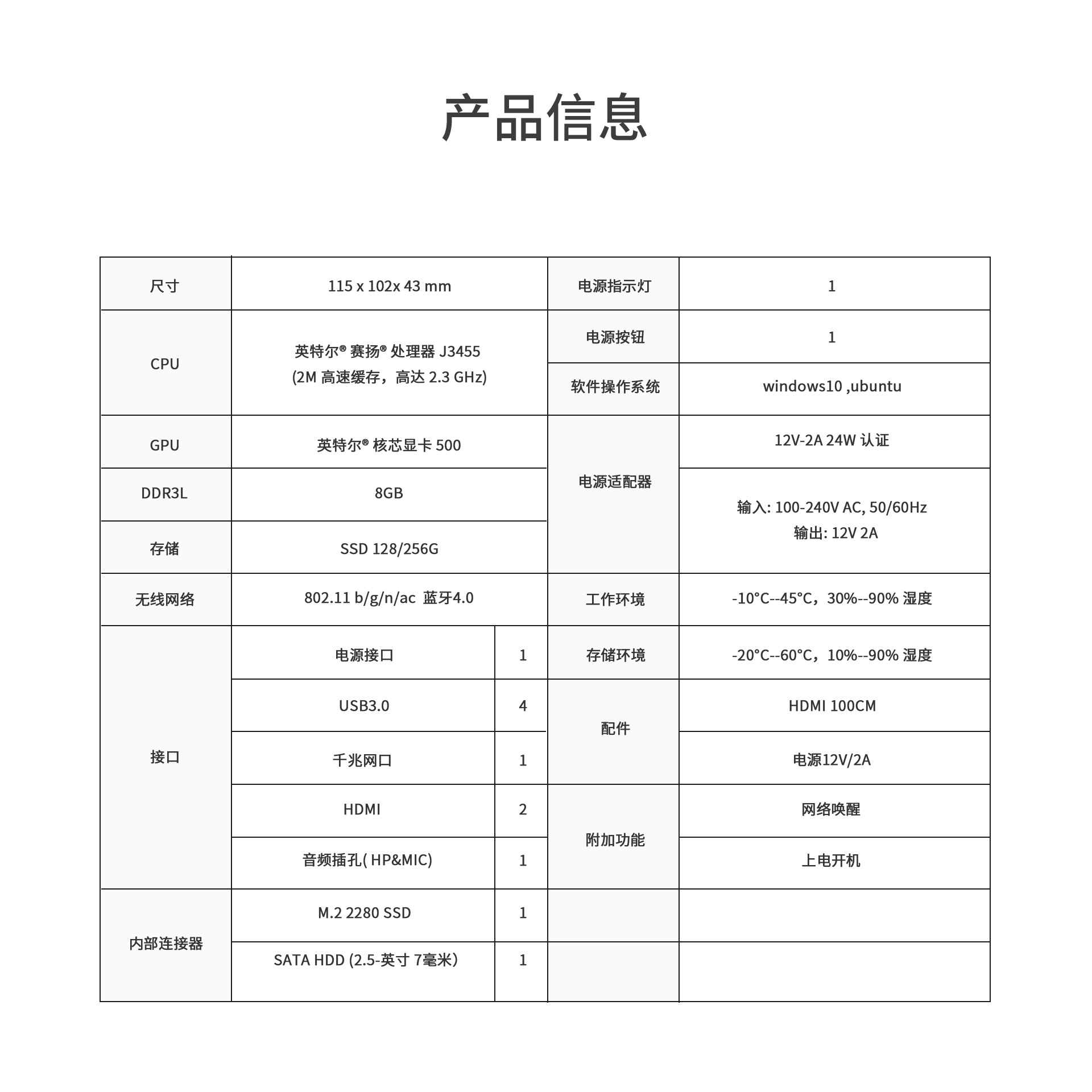 AK35详情页（J3455)_12.jpg